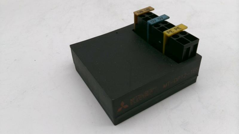 MITSUBISHI MTDP12TBS