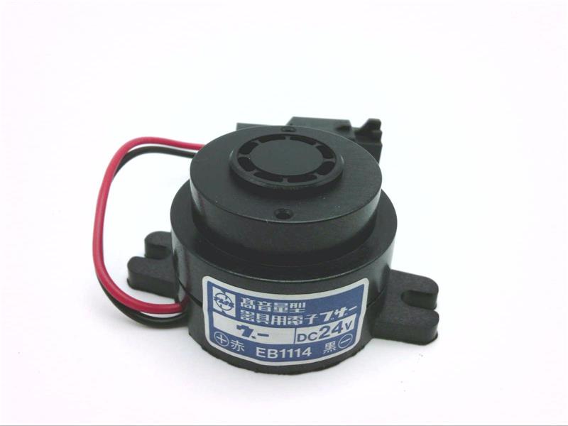 MATSUSHITA ELECTRIC EB1114