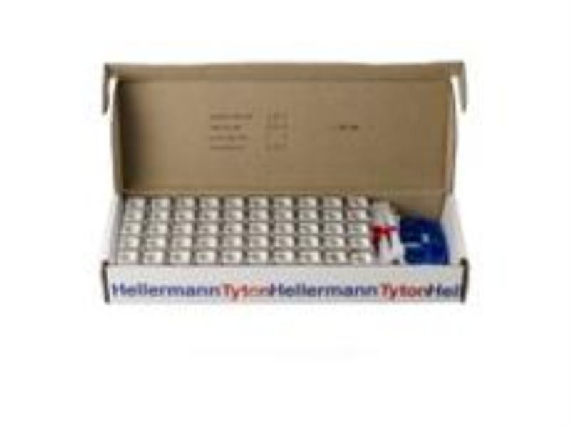 HELLERMANN TYTON RJ45FC6B-W