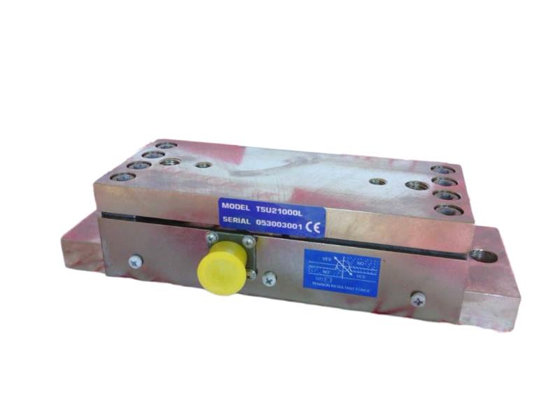MAXCESS INTERNATIONAL TSU21000L