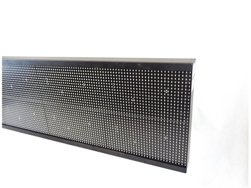 SUNRISE ELECTRONICS ARX-12000