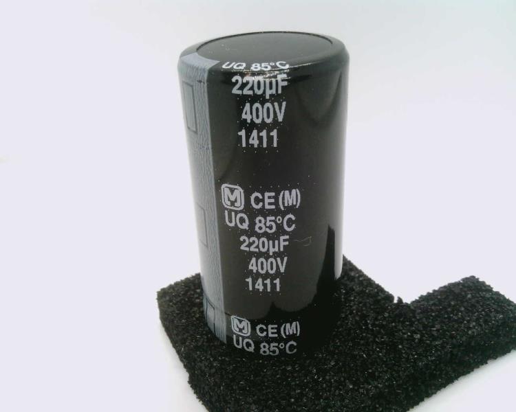 MATSUSHITA ELECTRIC EET-UQ2G221CA