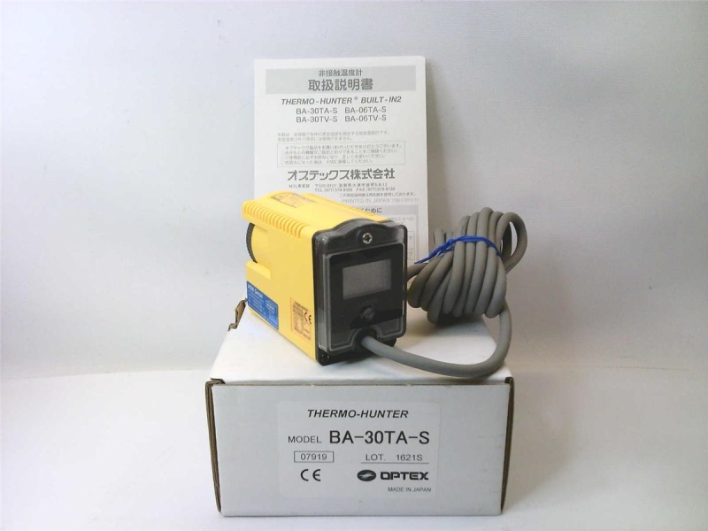 OPTEX BA-30TA