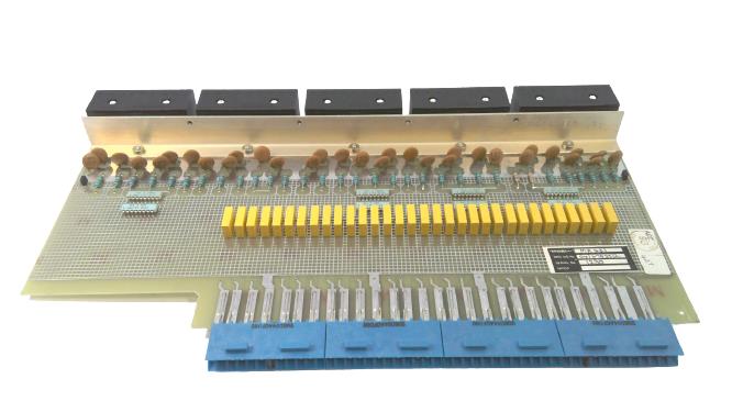 FERRANTI INTERNATIONAL MR 231