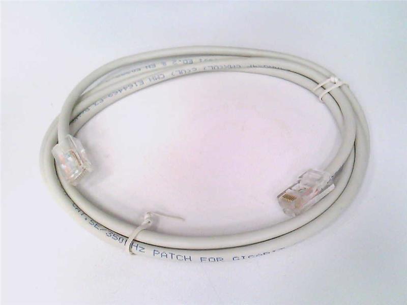 YC CABLE CO LTD C5E-005-GRY