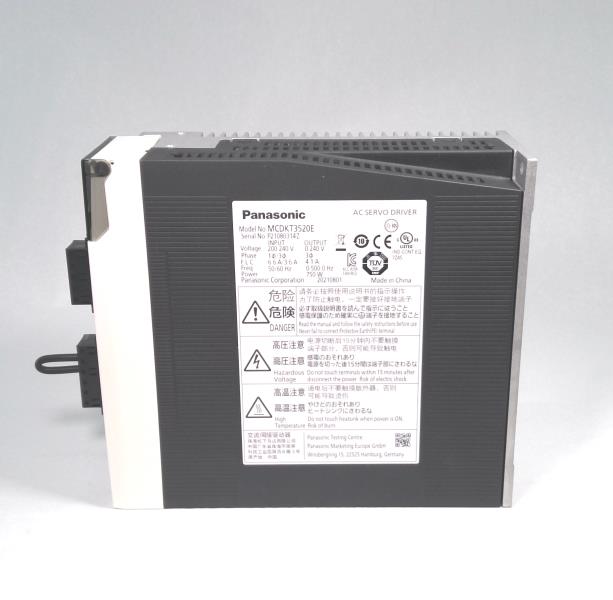 MATSUSHITA ELECTRIC MCDKT3520E