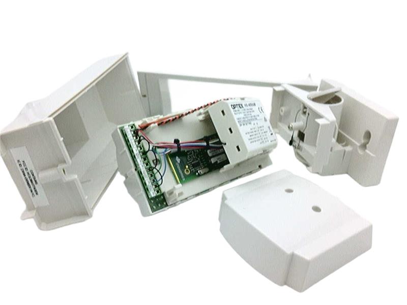 HX-40RAMI by OPTEX