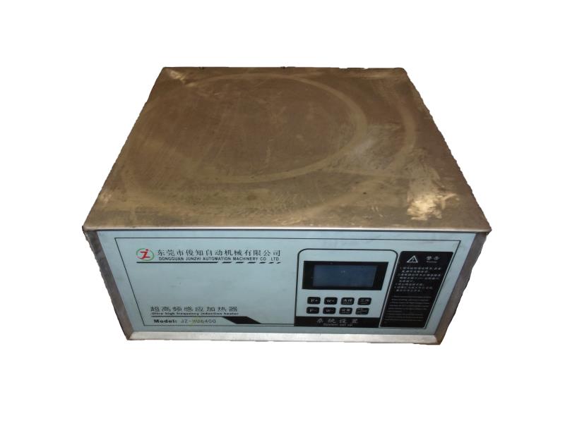 DONGGUAN JUNZHI AUTOMATION MACHINERY CO. LTD JZ-HU6400