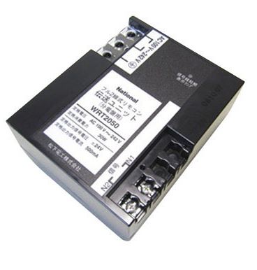 WRT2050-894 by MATSUSHITA ELECTRIC