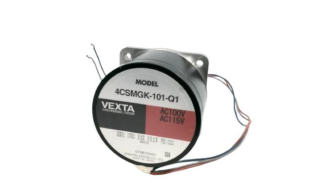 ORIENTAL MOTOR 4CSMGK-101-Q1