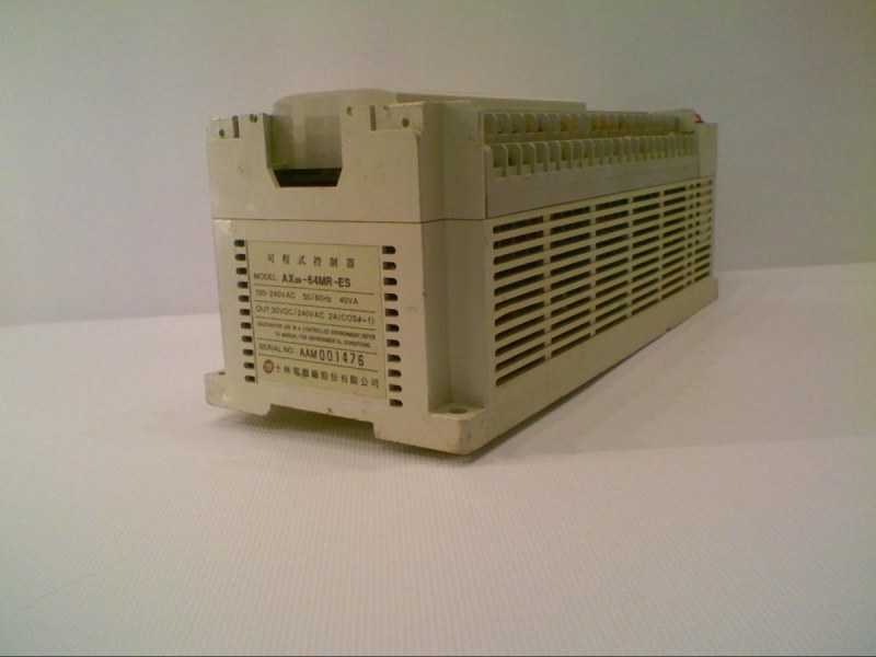 SHIHLIN AX2N-64MR-ES