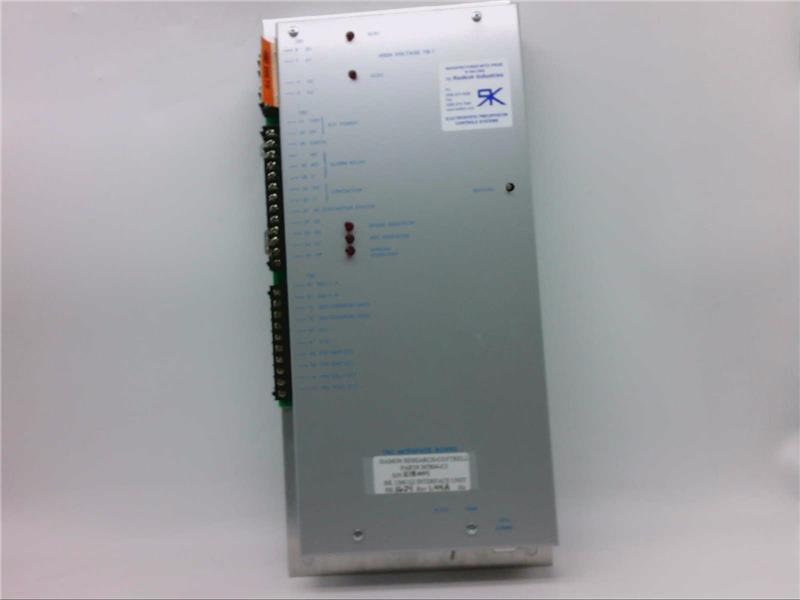 REDKOH INDUSTRIES RK1300