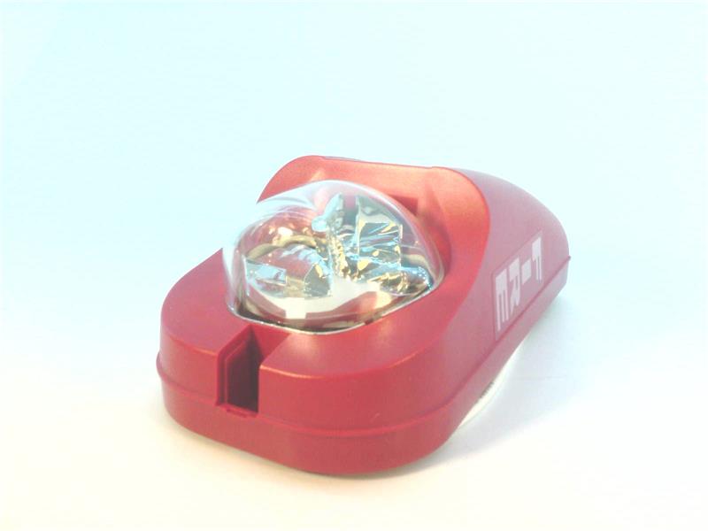 SLB120-75CR by HOCHIKI