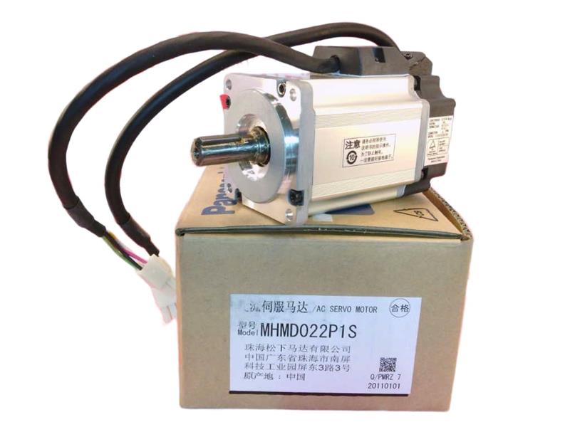MHMD022P1S by MATSUSHITA ELECTRIC