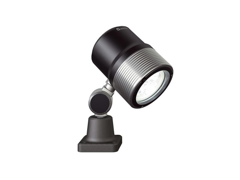 WALDMANN LIGHTING 113185000-00668613