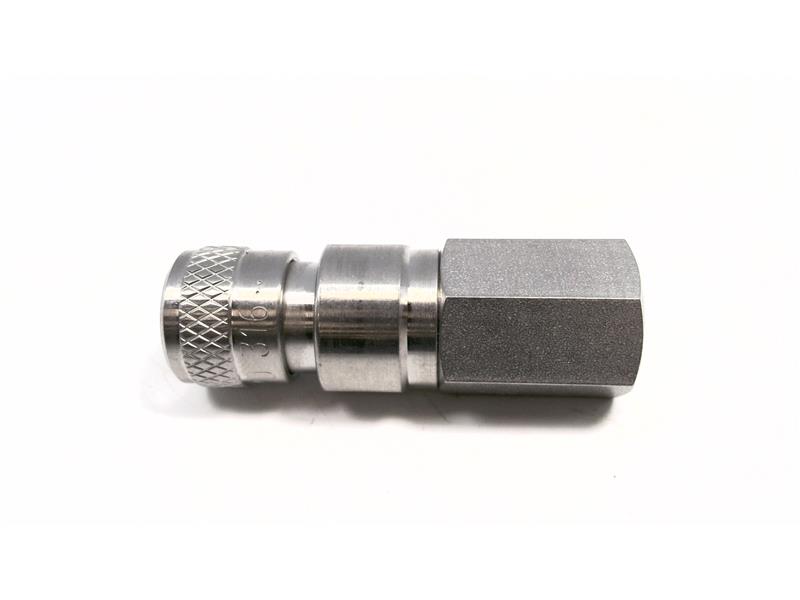 SWAGELOK SS-QC4-B-2PFIS