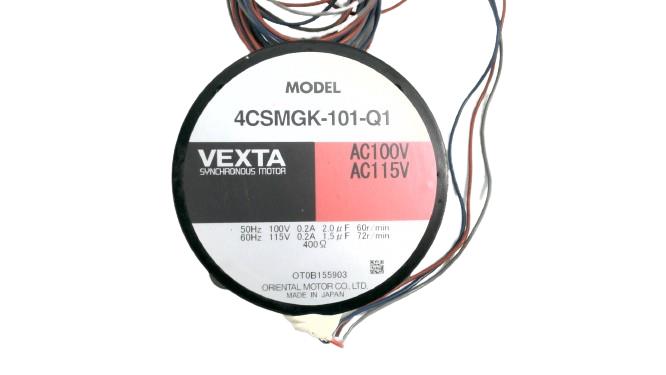 ORIENTAL MOTOR 4CSMGK-101-Q1