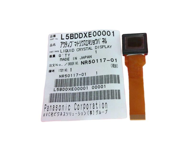 L5BDDXE00001 by MATSUSHITA ELECTRIC