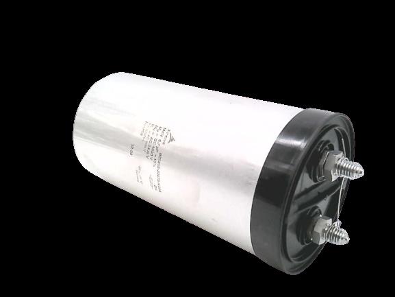 TDK B2855-J2675-K004