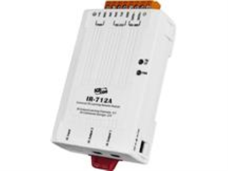 ICP DAS USA IR-712A
