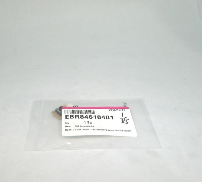 LG ELECTRONICS EBR84618401