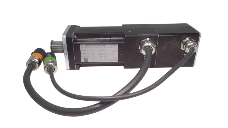 WITTENSTEIN MRSH049A-045C-4D0DU-IB0PSL-NNN