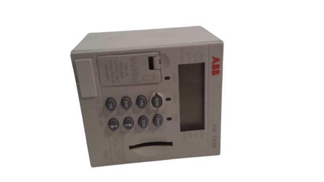 ASEA BROWN BOVERI 3BDH000364R0002