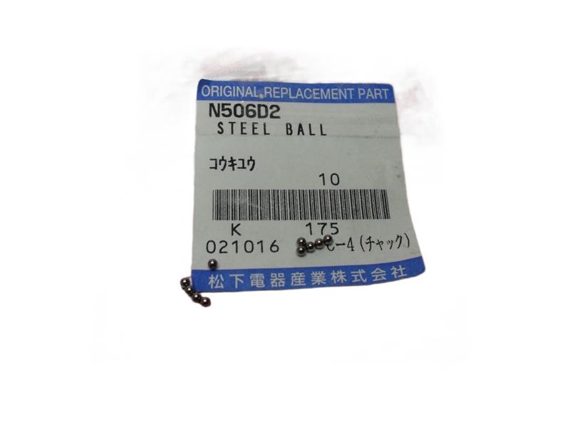 N506D2 by MATSUSHITA ELECTRIC