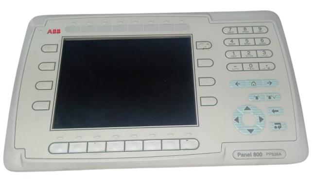 ASEA BROWN BOVERI 3BSE042237R2