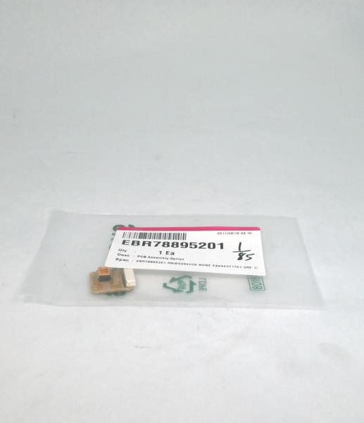 LG ELECTRONICS EBR78895201