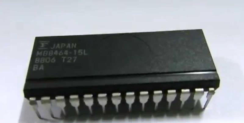 FCL COMPONENTS MB8464-15LP