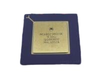 IC68020RC20E by ZEBRA
