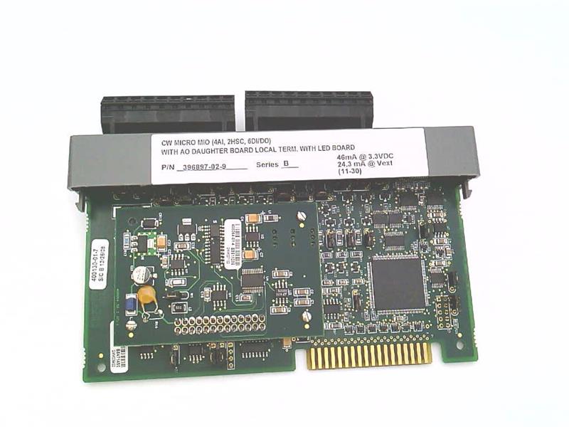 396897-02-9 by EMERSON