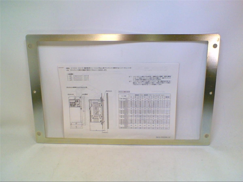 YASKAWA ELECTRIC SPAT35165-1