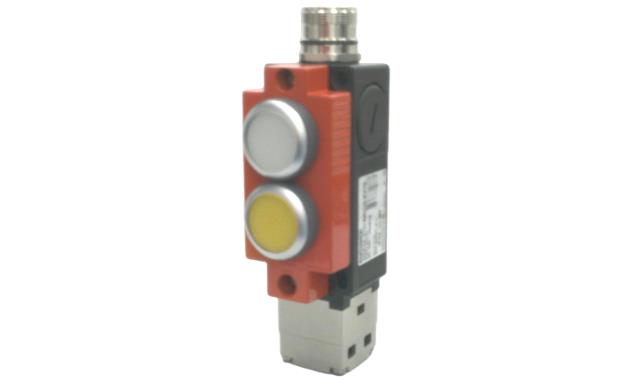 EUCHNER SGA2A-2121ARC18-EXT5