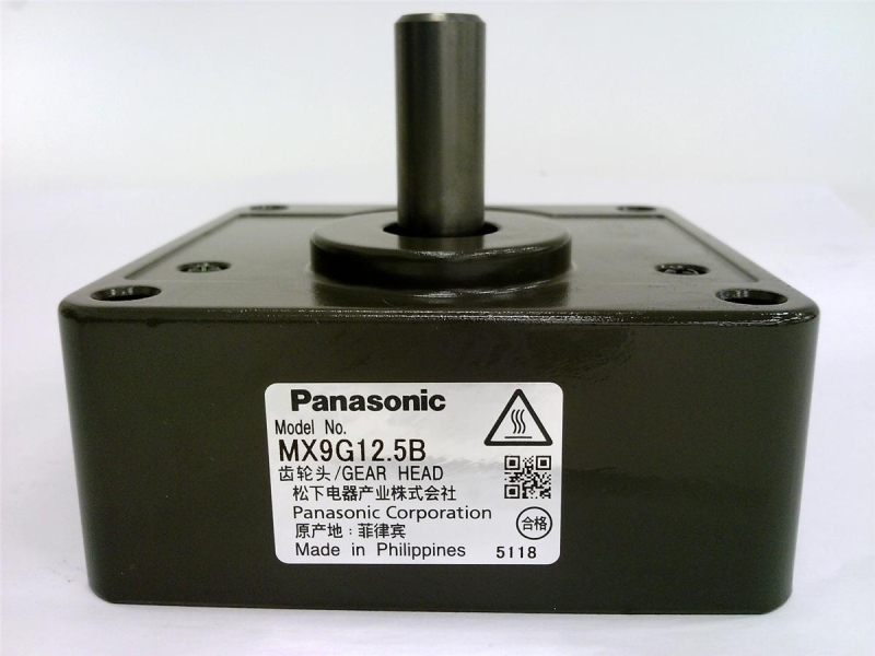 MATSUSHITA ELECTRIC MX9G12.5B