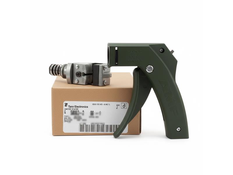 TE CONNECTIVITY 58063-2