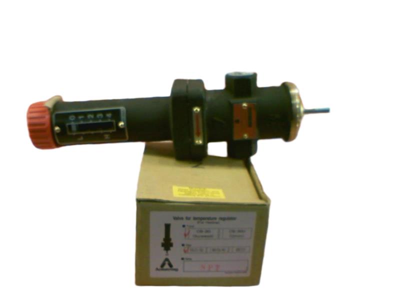 ARMSTRONG OB-30U/31U