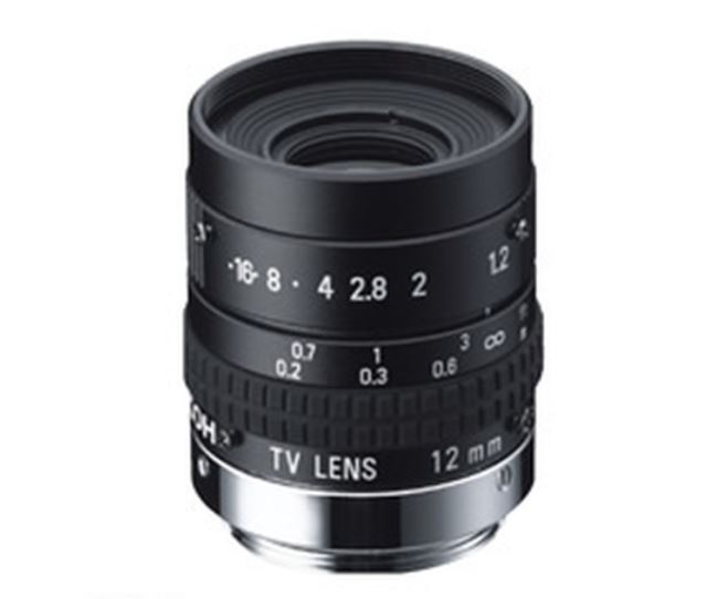 PENTAX FL-HC1212B-VG