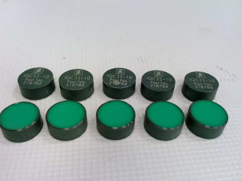 PEPPERL & FUCHS IQC33-10 10PCS
