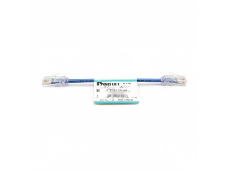 PANDUIT ICD15T2NTL0.5M