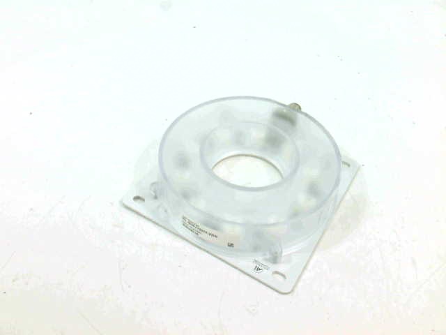 ADVANCED ILLUMINATION RL-S052120M-WHI