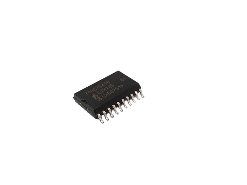 NEXPERIA 74HC7541D,112
