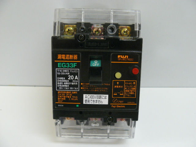 FUJI ELECTRIC EG33F-20A-30MA