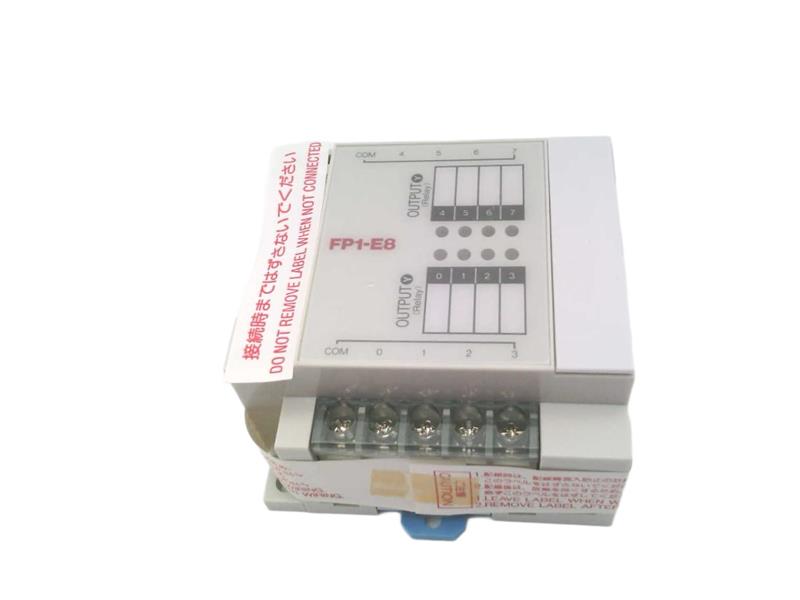 MATSUSHITA ELECTRIC AFP-13810