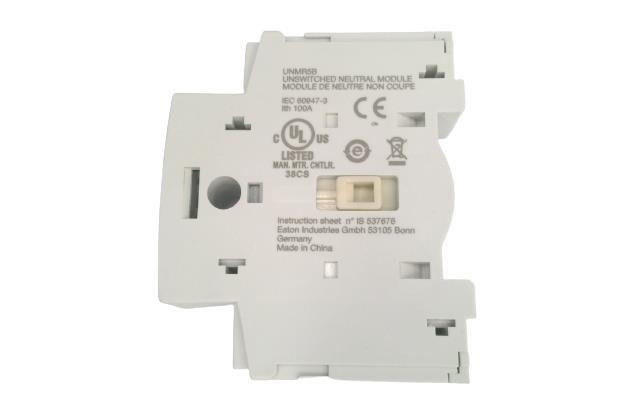 EATON CORPORATION UNMR5B