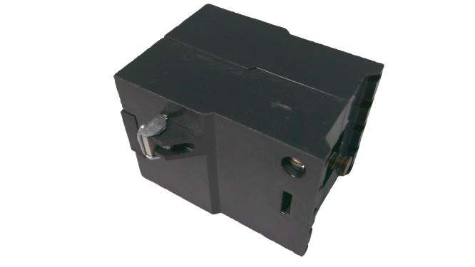 EATON CORPORATION ARMLI