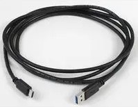 STELLAR LABS HK-USB3.0AC01-1