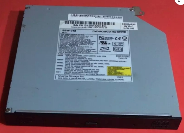 QUANTAI SYSTEMS SBW-242