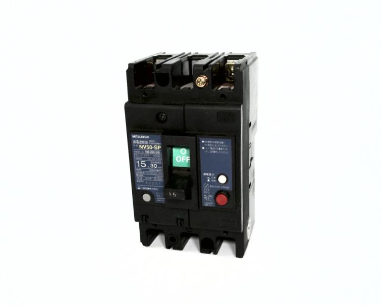 MITSUBISHI NV50-SP-2P-15A